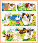 聽，什麼聲音？農場動物園-Children’s / Teenage general interest: Nature and animals-買書書 BuyBookBook