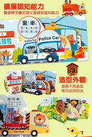 聽，什麼聲音？農場動物園-Children’s / Teenage general interest: Nature and animals-買書書 BuyBookBook