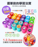 Food超人玩印章數字遊戲書: 數字&錢幣-Children’s interactive and activity books and kits-買書書 BuyBookBook