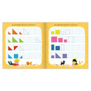 聰明IQ腦力訓練書-形狀．思維邏輯-Children’s interactive and activity books and kits-買書書 BuyBookBook