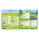 聰明IQ腦力訓練書-認識時鐘．加減法-Children’s interactive and activity books and kits-買書書 BuyBookBook