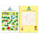 專注力100遊戲書-5歲：分齡式學習，全面提升思維邏輯，強化專注力-Children’s interactive and activity books and kits-買書書 BuyBookBook