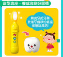 我愛刷牙有聲繪本-Children’s picture books-買書書 BuyBookBook