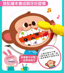 我愛刷牙有聲繪本-Children’s picture books-買書書 BuyBookBook