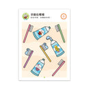 Food超人IQ數感開發 2-3歲: 數的概念-Children’s interactive and activity books and kits-買書書 BuyBookBook