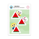Food超人IQ智能開發 2-3歲: 運筆迷宮-Children’s interactive and activity books and kits-買書書 BuyBookBook