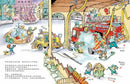 微風谷消防救援大行動！-Children's picture books-買書書 BuyBookBook