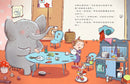 我的大象還不想睡（二版）-Children’s picture books-買書書 BuyBookBook