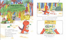 恐龍便利商店-Children’s picture books-買書書 BuyBookBook