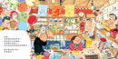 吸血鬼奶奶蛀牙了-Children’s picture books-買書書 BuyBookBook