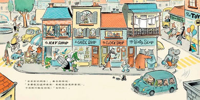 我的弟弟跟你換