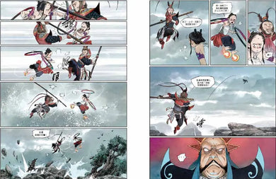 西遊記：大鬧天宮-Graphic novels/ Comic books/ Manga/ Cartoons-買書書 BuyBookBook
