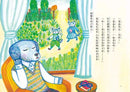 貓咪鎮的莉莉安烘焙坊-Children’s / Teenage fiction: Fantasy-買書書 BuyBookBook