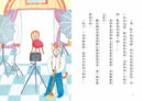 貓咪鎮的達利奧照相館-Children’s / Teenage fiction: Fantasy-買書書 BuyBookBook