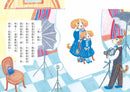 貓咪鎮的達利奧照相館-Children’s / Teenage fiction: Fantasy-買書書 BuyBookBook