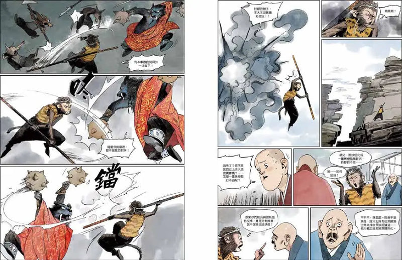 西遊記：拜師唐三藏-Graphic novels/ Comic books/ Manga/ Cartoons-買書書 BuyBookBook