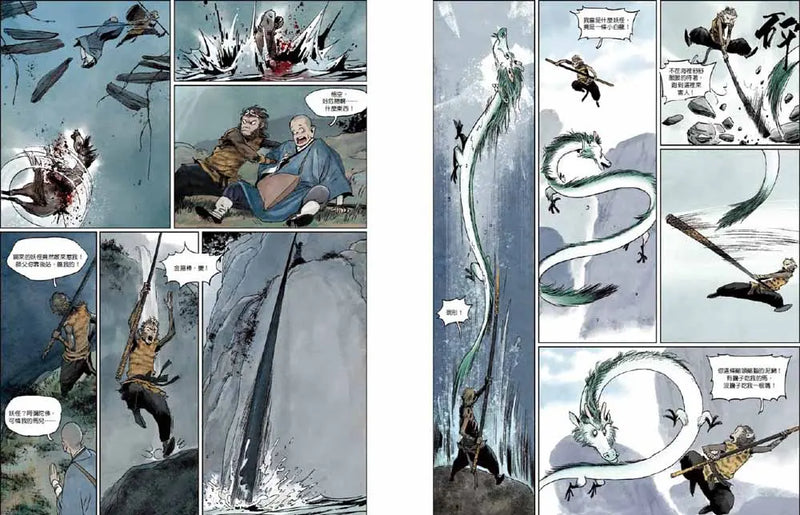 西遊記：拜師唐三藏-Graphic novels/ Comic books/ Manga/ Cartoons-買書書 BuyBookBook