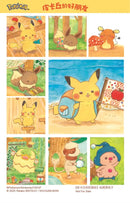 皮卡丘的好朋友（全球獨家贈品：皮卡丘與好朋友貼紙）