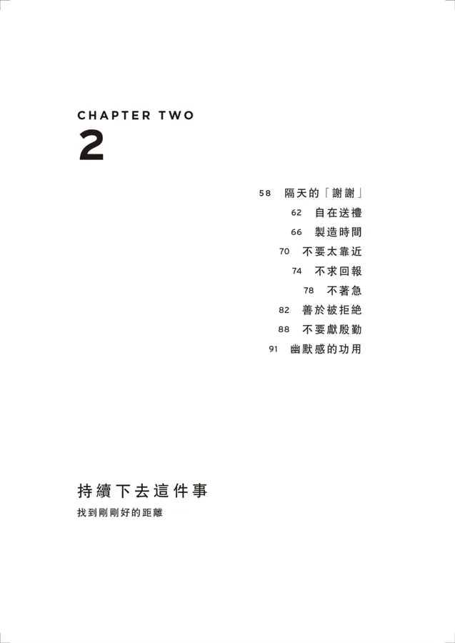Inside Page 4