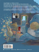 好久不見，你好嗎？-Children's picture books-買書書 BuyBookBook