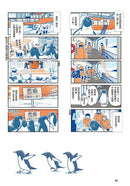 富士號與南極企鵝〈上〉(FUKUNO UMI)-Graphic novels/ Comic books/ Manga/ Cartoons-買書書 BuyBookBook