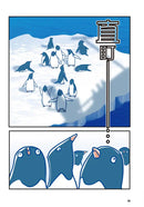 富士號與南極企鵝〈下〉(FUKUNO UMI)-Graphic novels/ Comic books/ Manga/ Cartoons-買書書 BuyBookBook