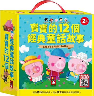 Book Cover 4711664070501