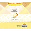 我是零分麵包！-Children’s / Teenage fiction: Humorous stories-買書書 BuyBookBook