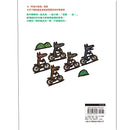 好多好多，我贊成！(宮西達也 - 大野狼友情爆笑集)