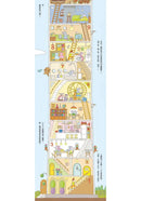 100層樓的家 (岩井俊雄)