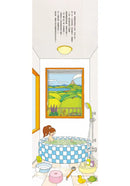 地下100層樓的家 (岩井俊雄)