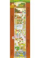 地下100層樓的家 (岩井俊雄)