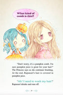 童話夢工場英文版 7〈The Princess Pumpkin’s Halloween〉