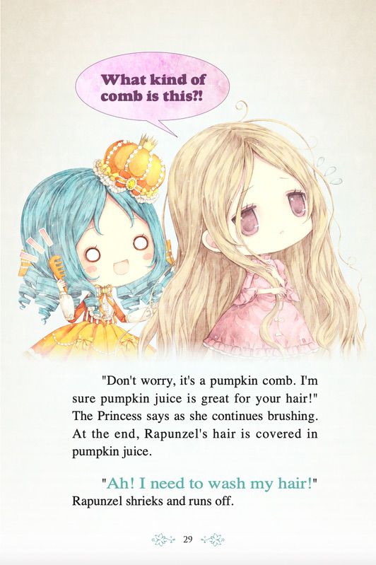 童話夢工場英文版 7〈The Princess Pumpkin’s Halloween〉