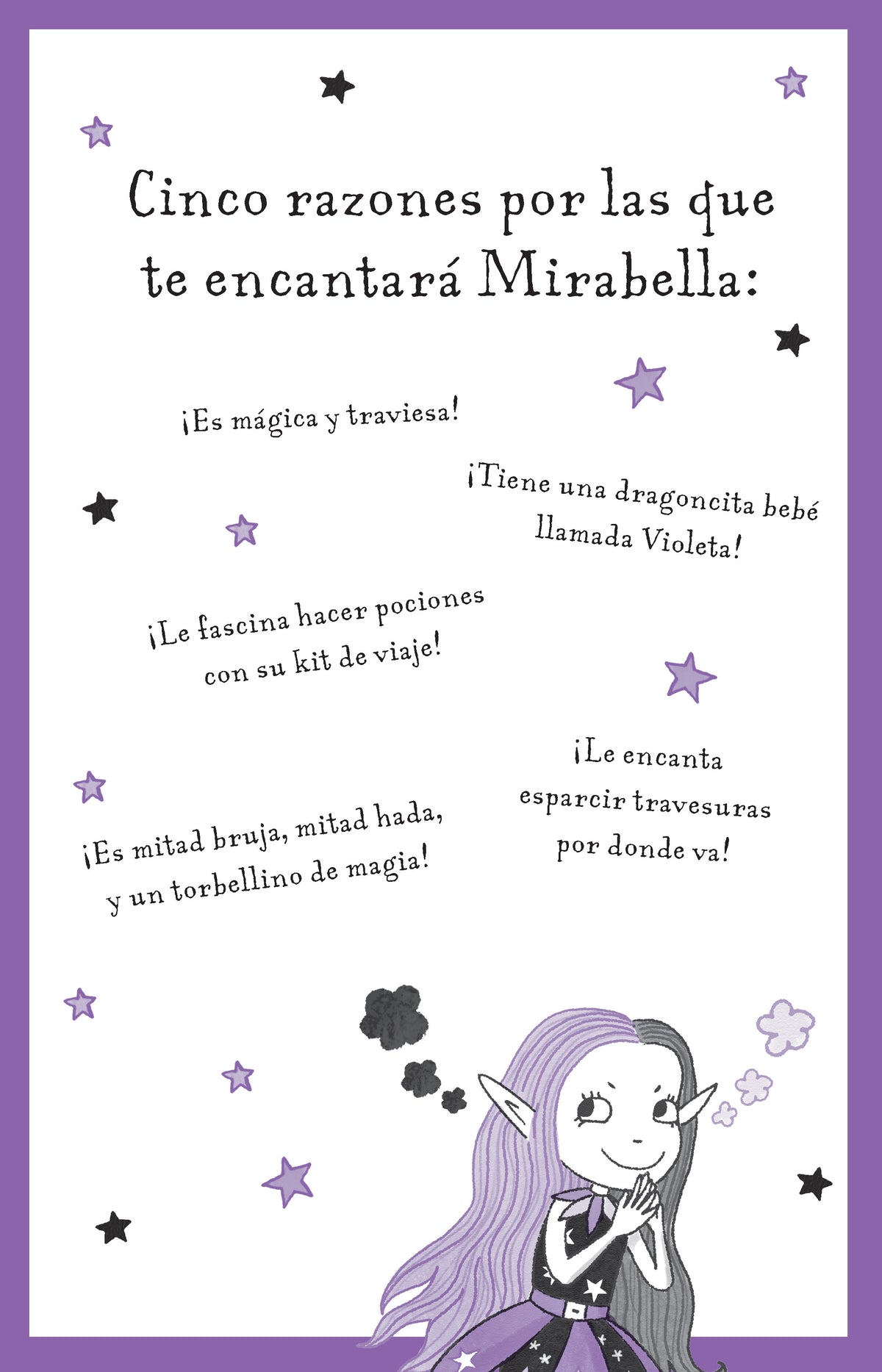 Mirabella y la casa encantada / Mirabelle and the Haunted House interior 1 (ISBN 9786073855372) [onix:64a5d9fc4aa4651336868e49cec7e93c]