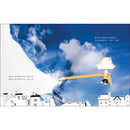 偷走天空的海軍上將-Children’s picture books-買書書 BuyBookBook