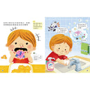 知識探索繪本 4: 洗手了嗎? (附魔法放大鏡膠片)