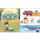 寶貝的第一個Q&A：便便大發現 (翻翻書) (凱蒂．黛恩絲)-非故事: 學前基礎 Preschool Basics-買書書 BuyBookBook