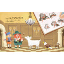 無敵眼睛警探隊-Children’s / Teenage general interest: Nature and animals-買書書 BuyBookBook