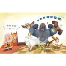 無敵眼睛警探隊-Children’s / Teenage general interest: Nature and animals-買書書 BuyBookBook