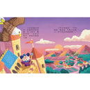 無敵眼睛警探隊-Children’s / Teenage general interest: Nature and animals-買書書 BuyBookBook