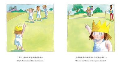 BookImage ISBN 9789862747377 pos 04 inside c4abd8cbfe