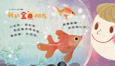 BookImage ISBN 9786269273706 pos 02 inside ab404ae9a1