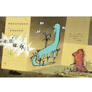 這就是藝術家！發現線外的驚喜-Children’s picture books-買書書 BuyBookBook