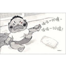 啊！蚊子來了～-Graphic novels/ Comic books/ Manga/ Cartoons-買書書 BuyBookBook