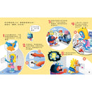 洞洞裡有電怪獸？