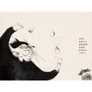 啾啾的媽媽-Children's picture books-買書書 BuyBookBook