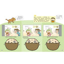 知識探索繪本 6: 哇! 眼睛