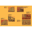 從磚塊到大樓：如何蓋房子？