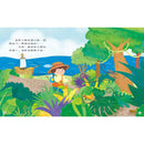 好臭好臭的大便島-Children’s / Teenage general interest: Nature and animals-買書書 BuyBookBook